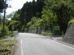 �o�R���̂���ѓ���