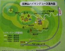 �r�_�R�n�C�L���O�R�[�X�ē��}