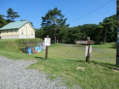 ���w�R�o�R���ē��A�g�C��