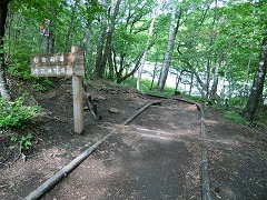 地蔵岳登山口
