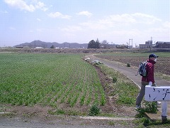 ���Ȃ���JR���ѐ�