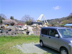 �������Ƃ͂˂�����