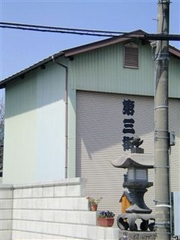 ��铔�Ƌ_���Ղ̎R�ԎԌ�