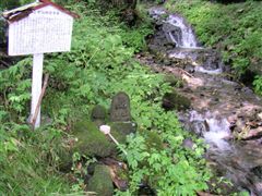 �Ȃ����n����F