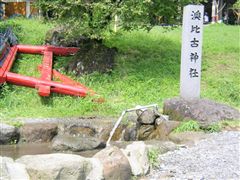 ��������R�T�Ɠ����