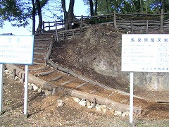 馬見岡凝灰岩露出地