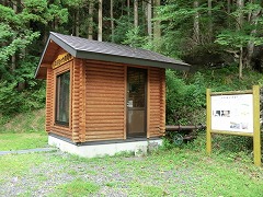 �����������͔��d��