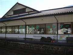 ����Z���^�[