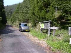 �ѓ��Ɠo�R���i��O�������Ă��܂��j